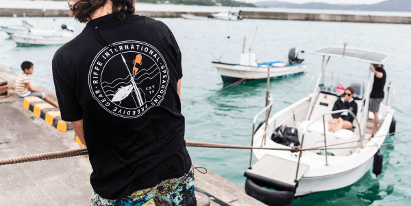 Riffe T-Shirt Tombstone Apparel