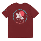 Asahi Masamune Burgundy / S Apparel