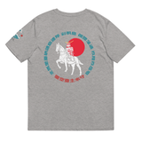 Asahi Masamune Heather Grey / S Apparel