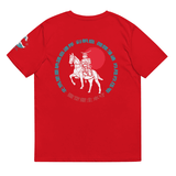 Asahi Masamune Red / S Apparel